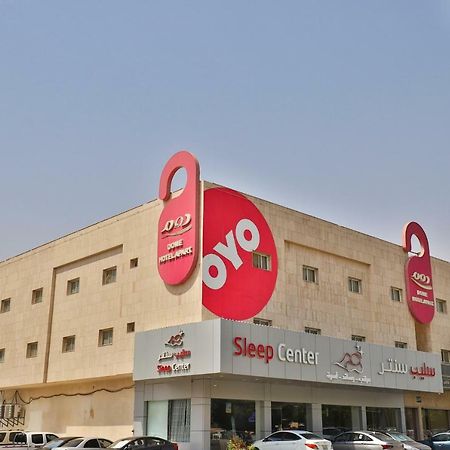Oyo 124 Dome Hotel Suites Al Orouba Riaad Buitenkant foto