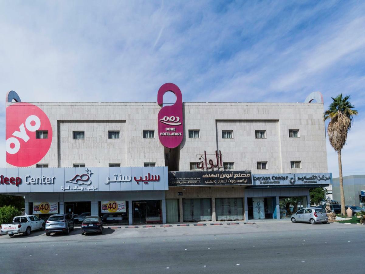 Oyo 124 Dome Hotel Suites Al Orouba Riaad Buitenkant foto