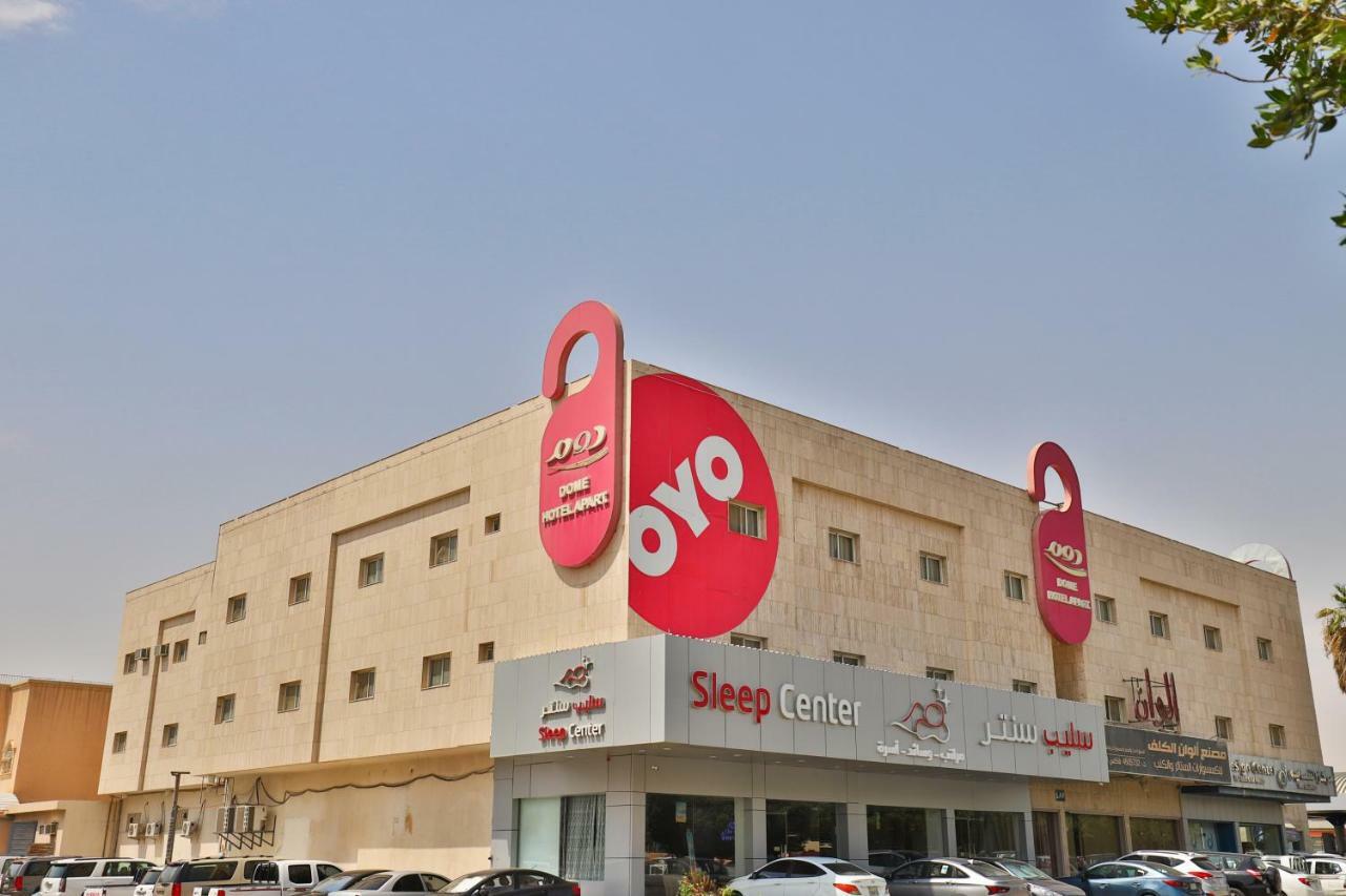 Oyo 124 Dome Hotel Suites Al Orouba Riaad Buitenkant foto