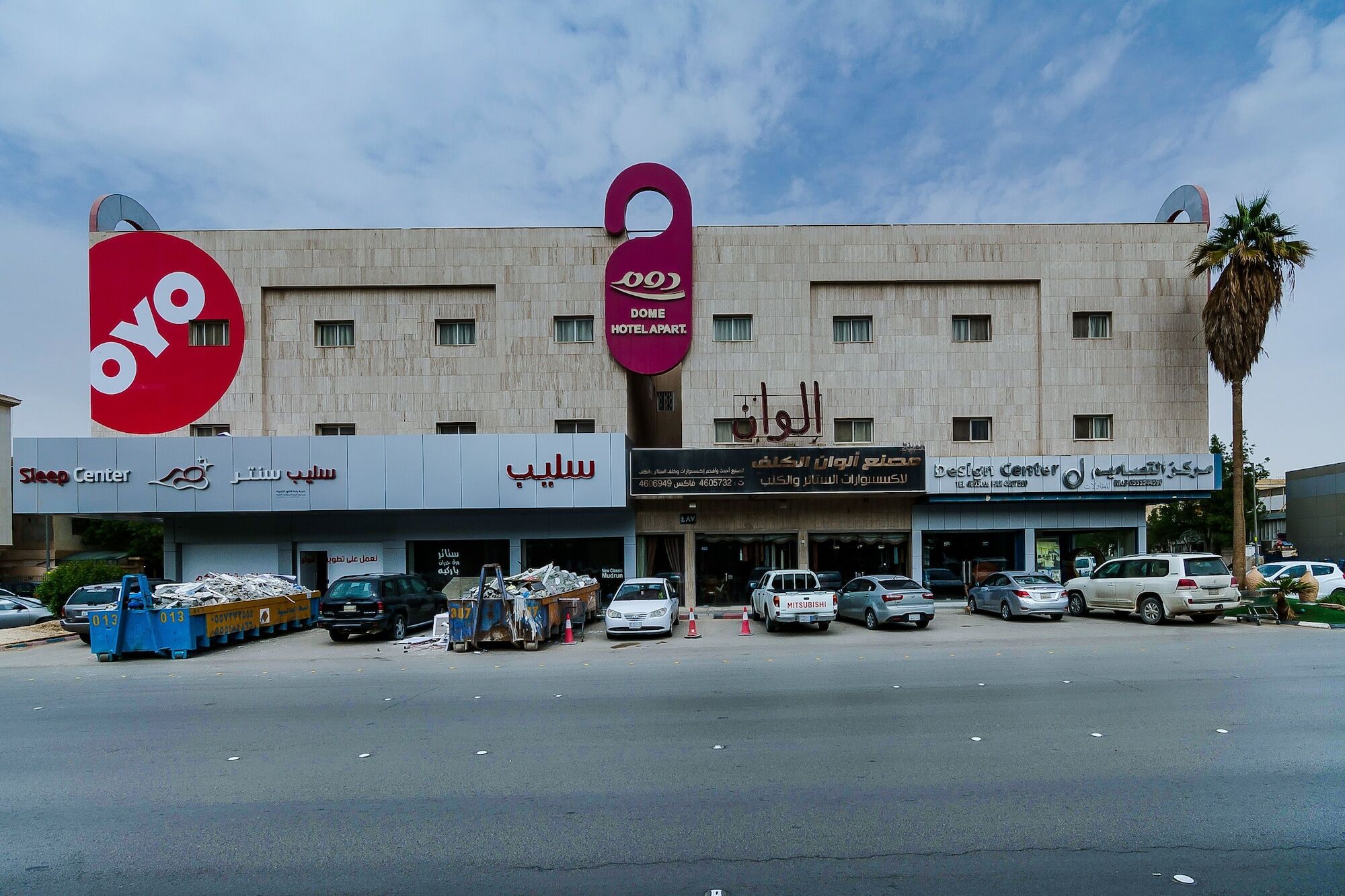 Oyo 124 Dome Hotel Suites Al Orouba Riaad Buitenkant foto